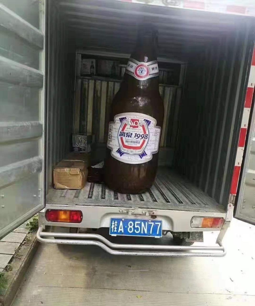 这酒怎么样? #趣图搞笑