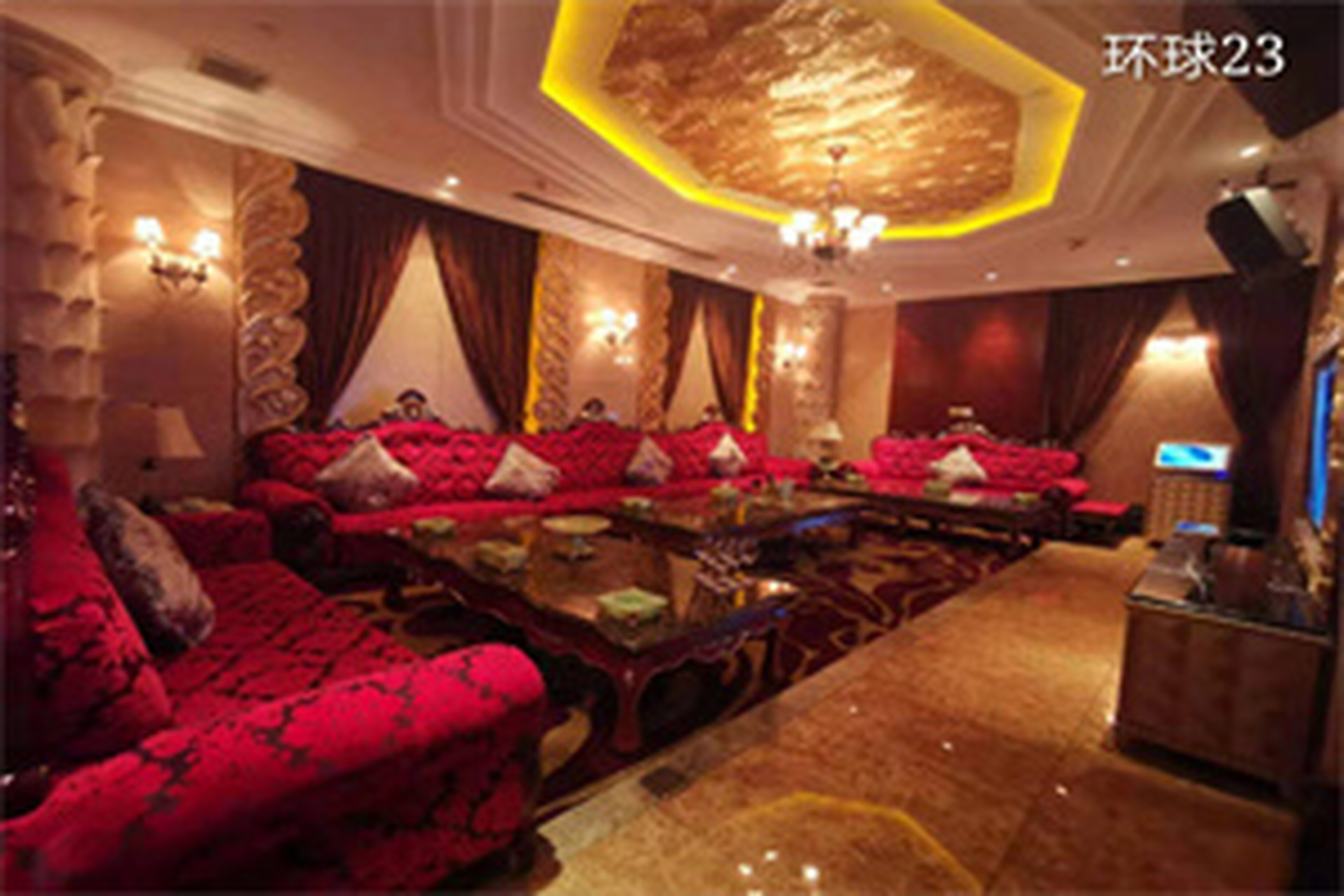 大连新天地ktv  薇696166 65646362 67626161