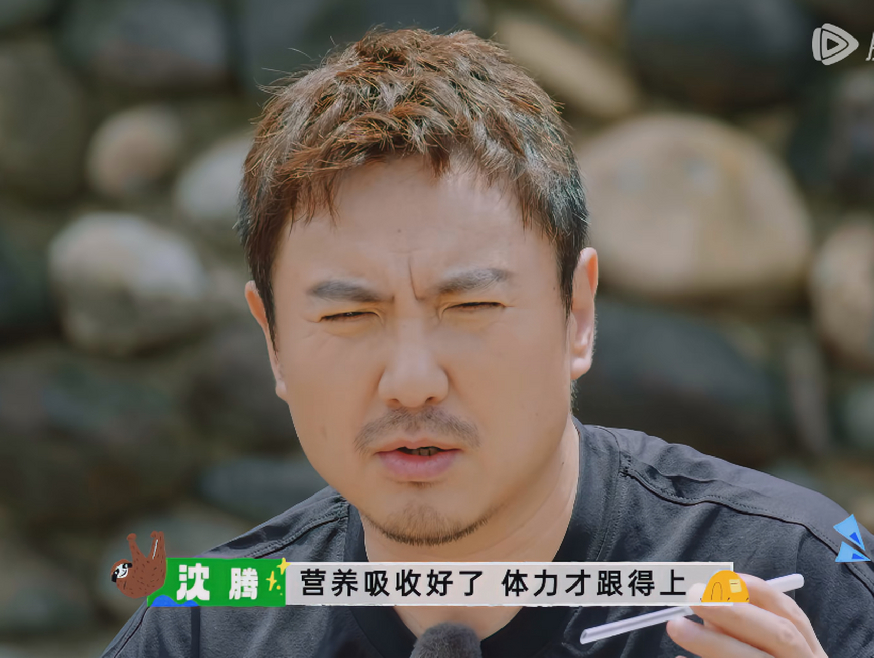 沈腾的新综艺《现在就出发》千呼万唤始出来,2倍速看完第一集都觉得