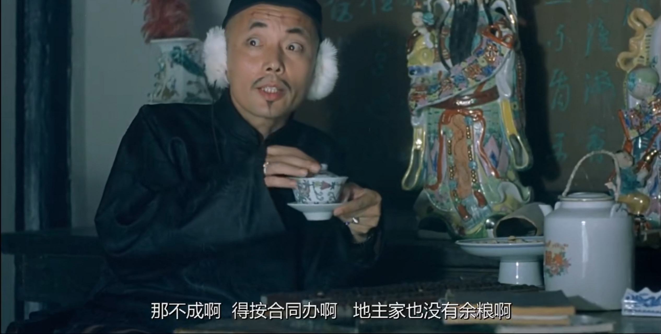 武汉财政局公开催债# 地主家也没有余粮啊