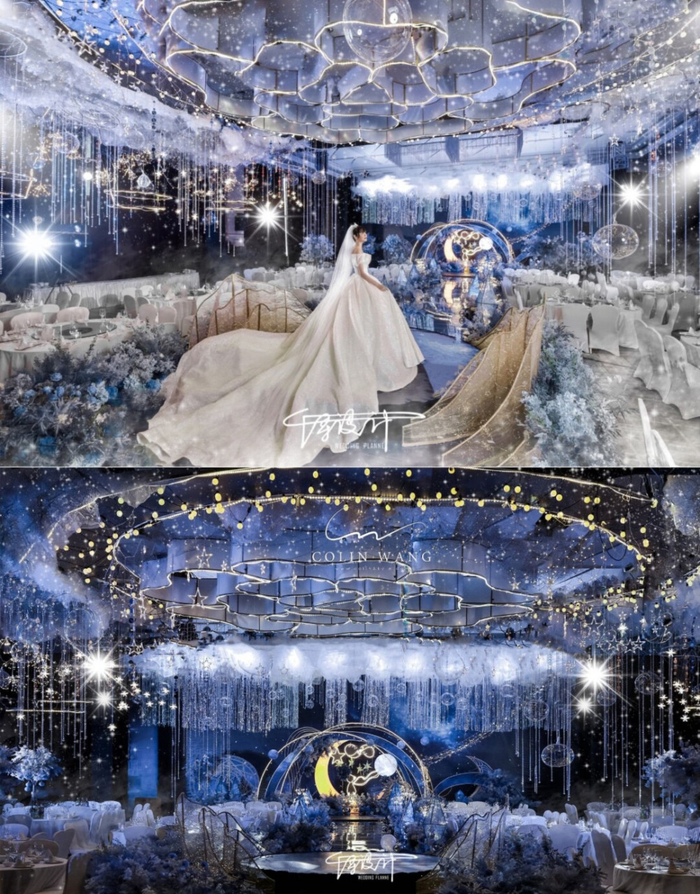 梦幻星空婚礼欢迎降落b-612星球 每个人都有独属于自己的b-612星球