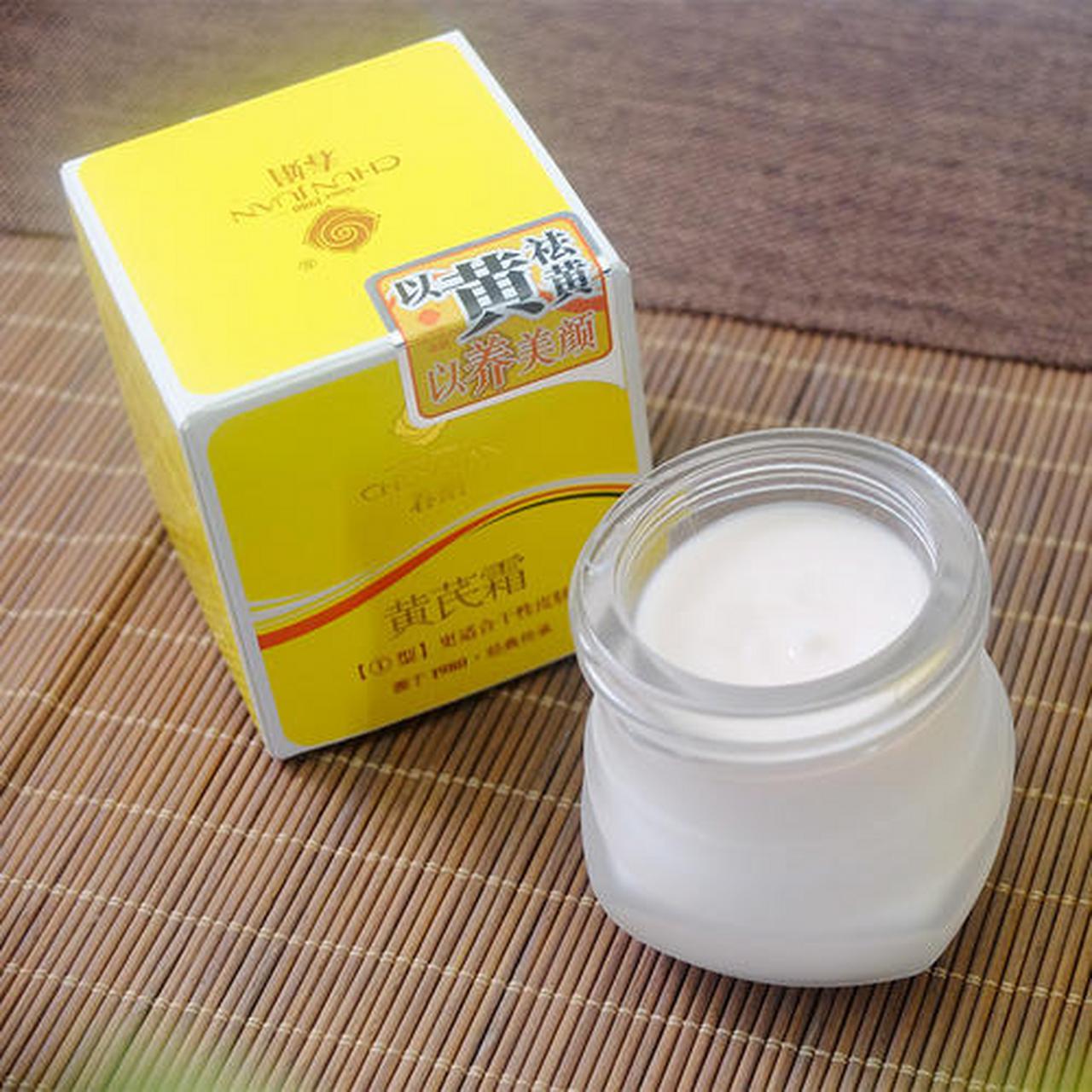 春娟黄芪霜已经有35年历史了,它是当无愧的经典国货护肤品.