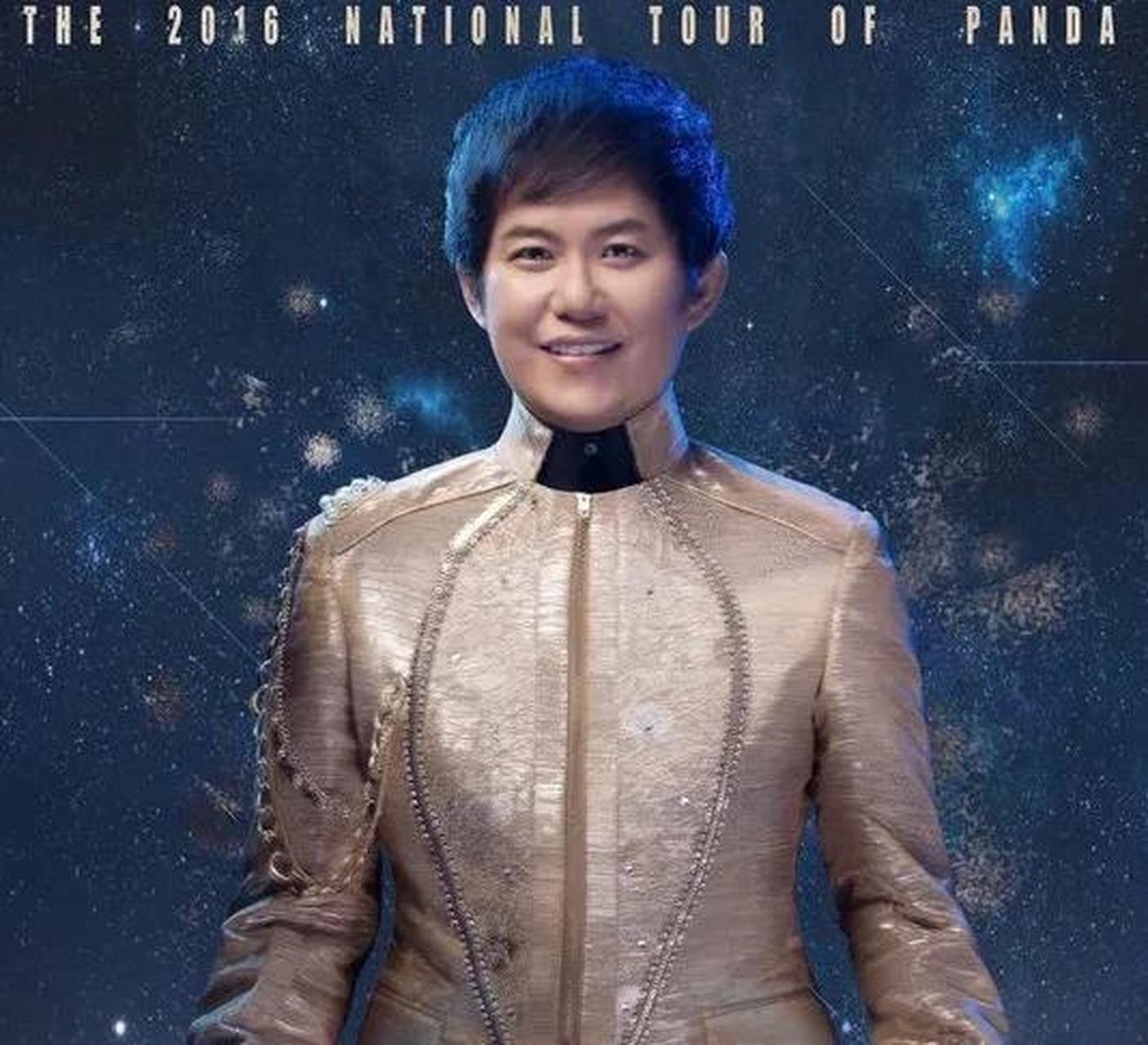 gif创作人# 很多人不知道熊天平跟陶晶莹曾有过一段恋情,1999年