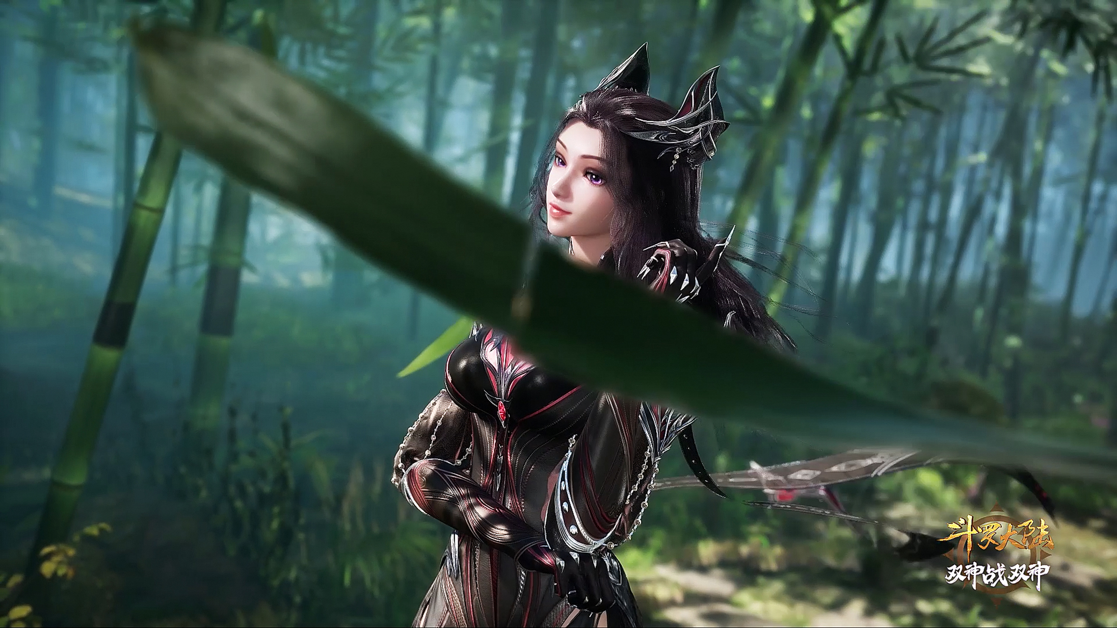 国漫女神|《斗罗大陆双神战双神》朱竹清神装登场!