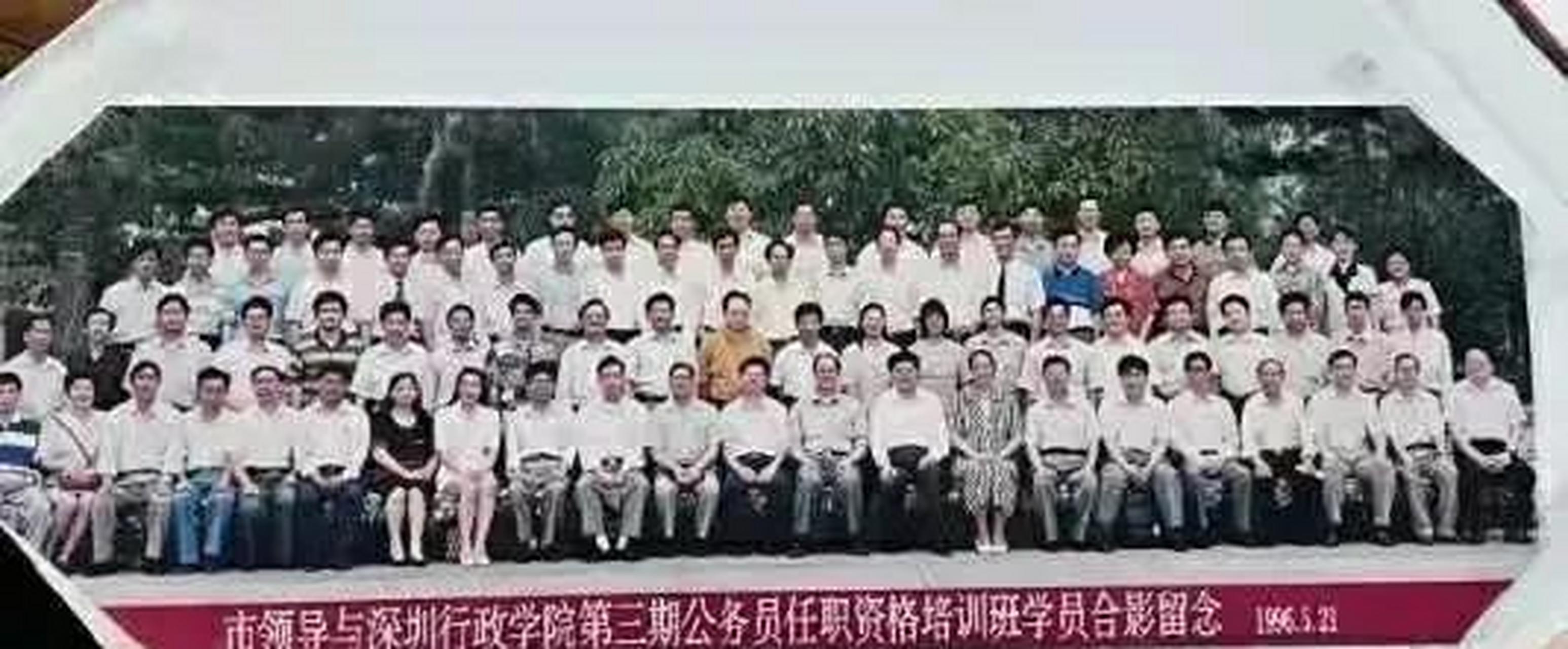 "爷爷钟局长生气了:"你这个坑爷的!