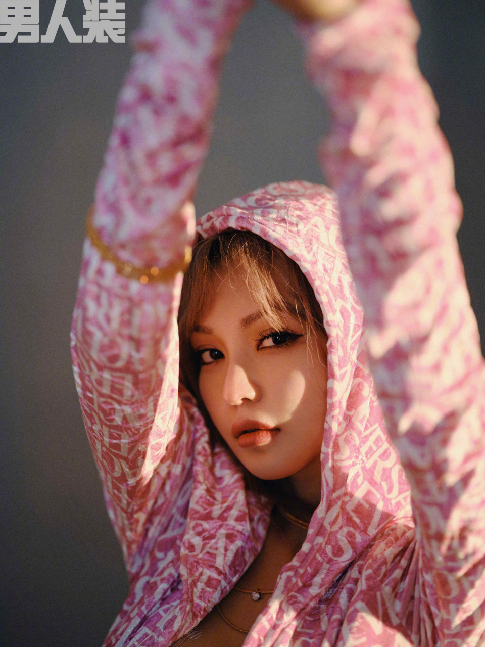 周扬青 男人装封面周扬青, 说别听那些有的没的, 勇敢做自己,你可以