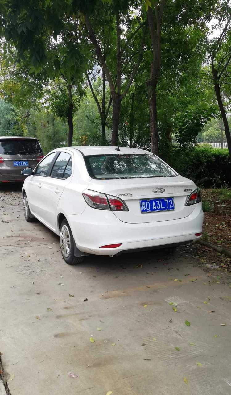 4年前5万多买了台国产奇瑞艾瑞泽3,被身边的人笑话说国产车不行开几年