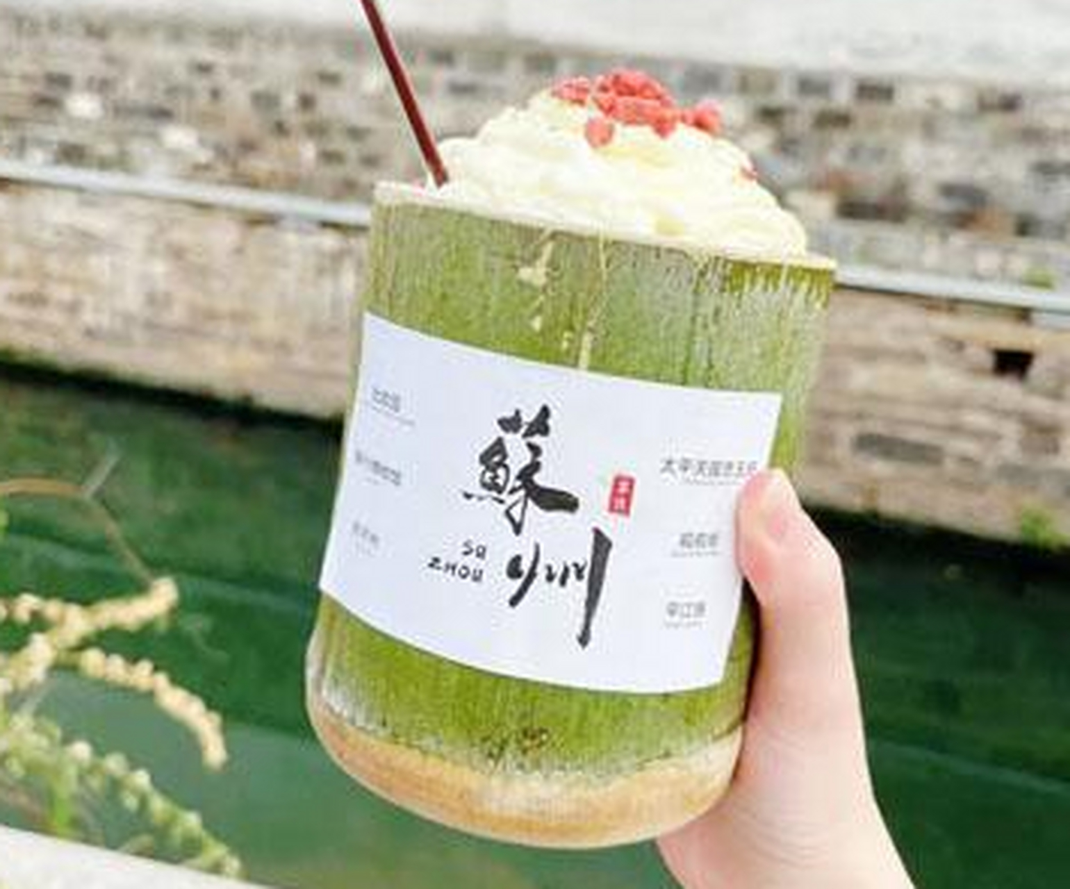 竹筒奶茶是不是智商税?