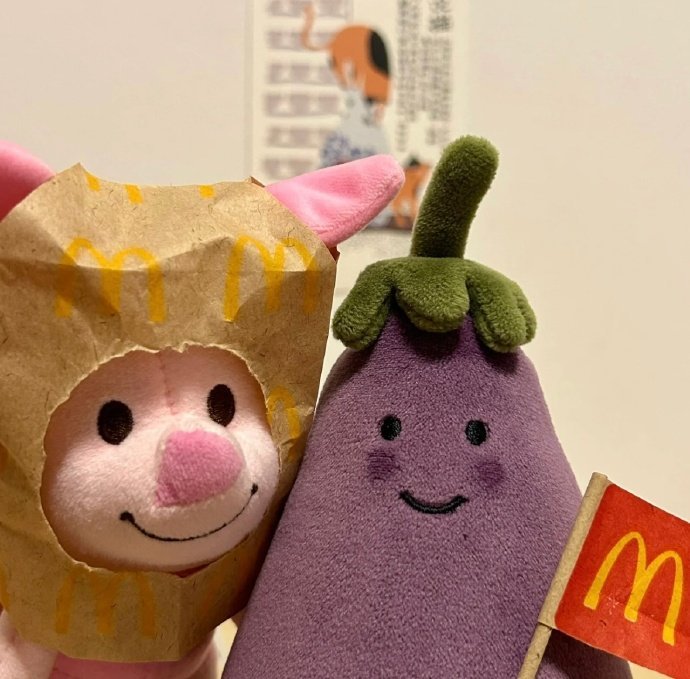 肉沫茄子情侣头像太爱了 #情侣头像# #情侣头像分享