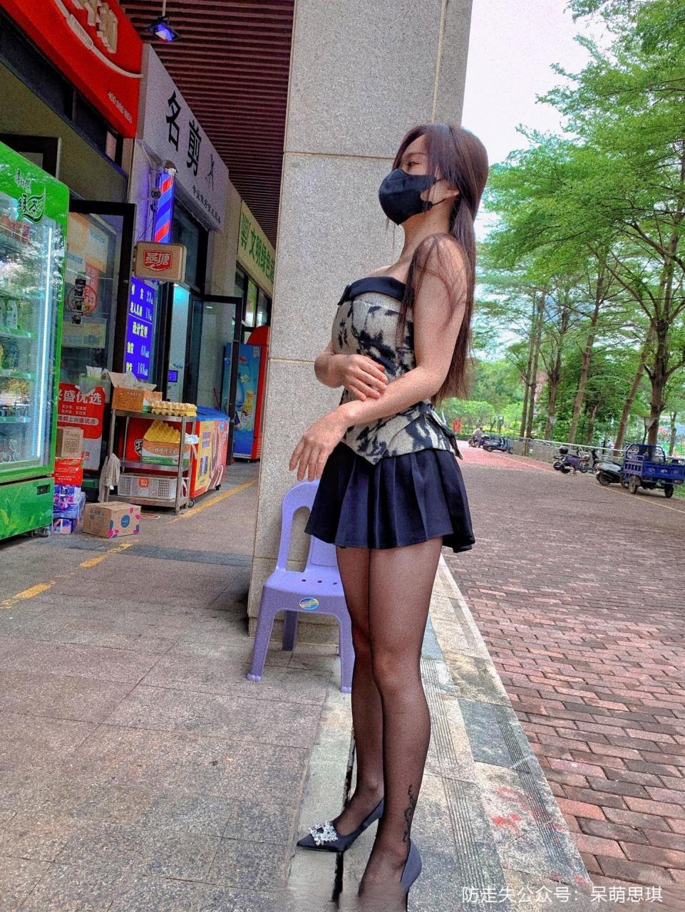 水果店老板娘整天都穿黑丝