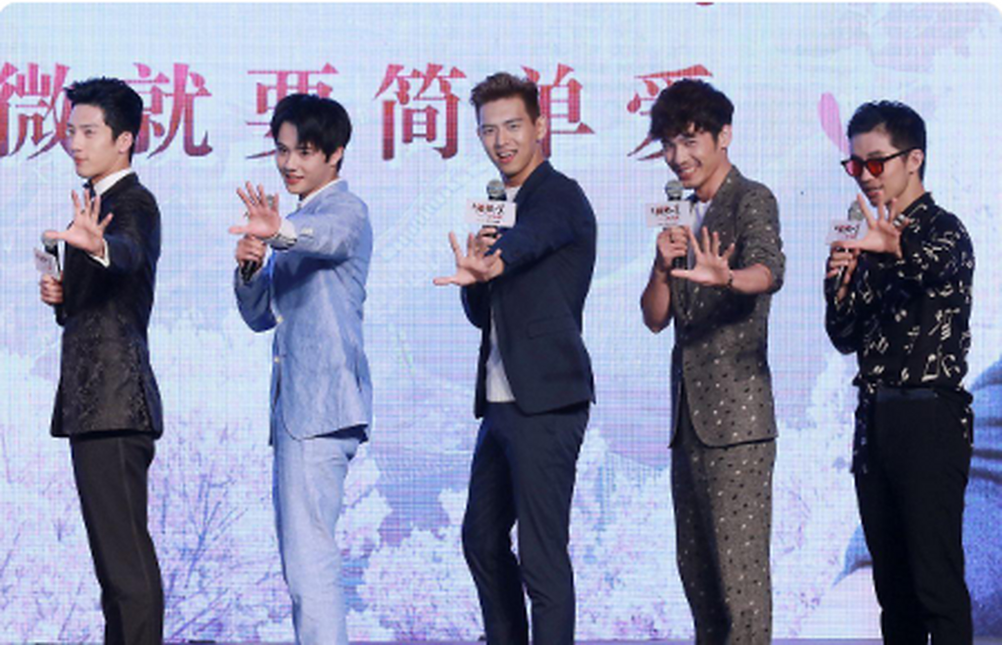 井柏然,李现和白宇,竟然合作过!