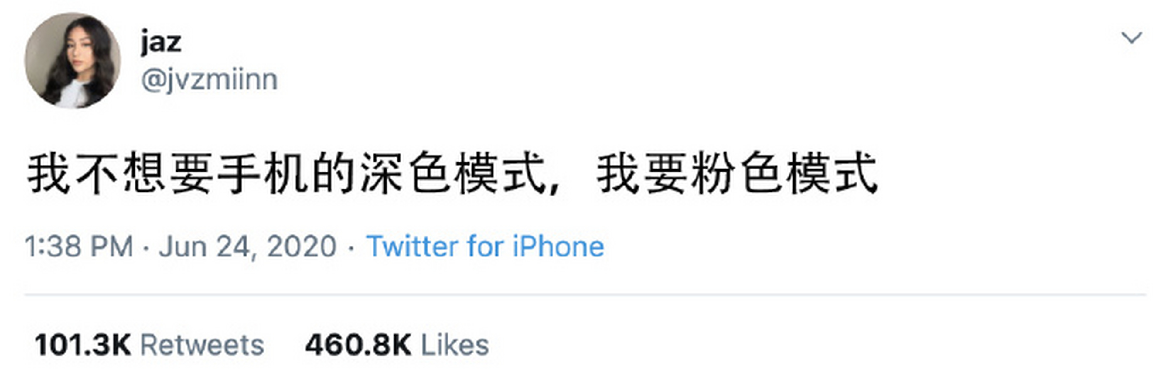 很难不支持