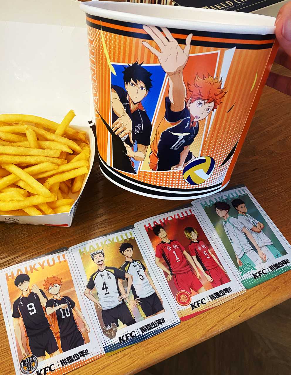 排球少年# kfc和排球少年这个联名搞得还真不错,拉动了动漫迷的群体.