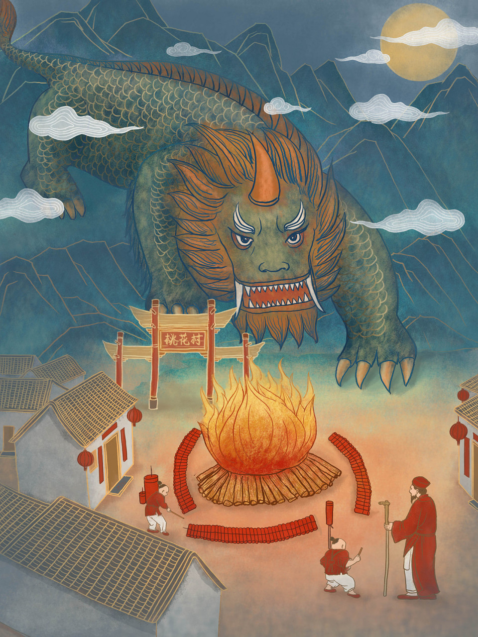 传说在很久以前,有一个叫"年"的怪兽,每到除夕,它就会到村子里吞吃