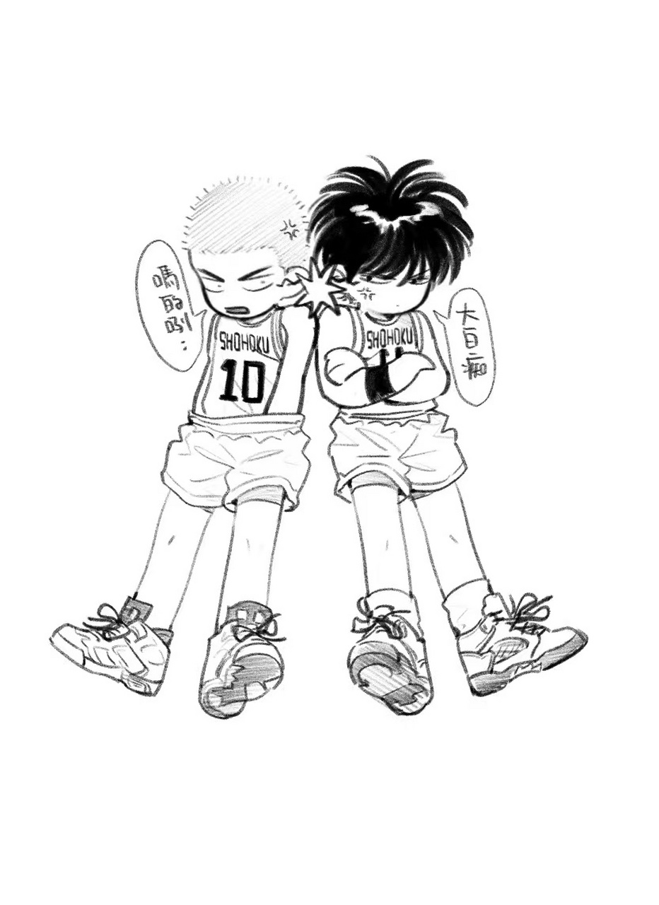 灌篮高手# 我推的简笔画,画起来!