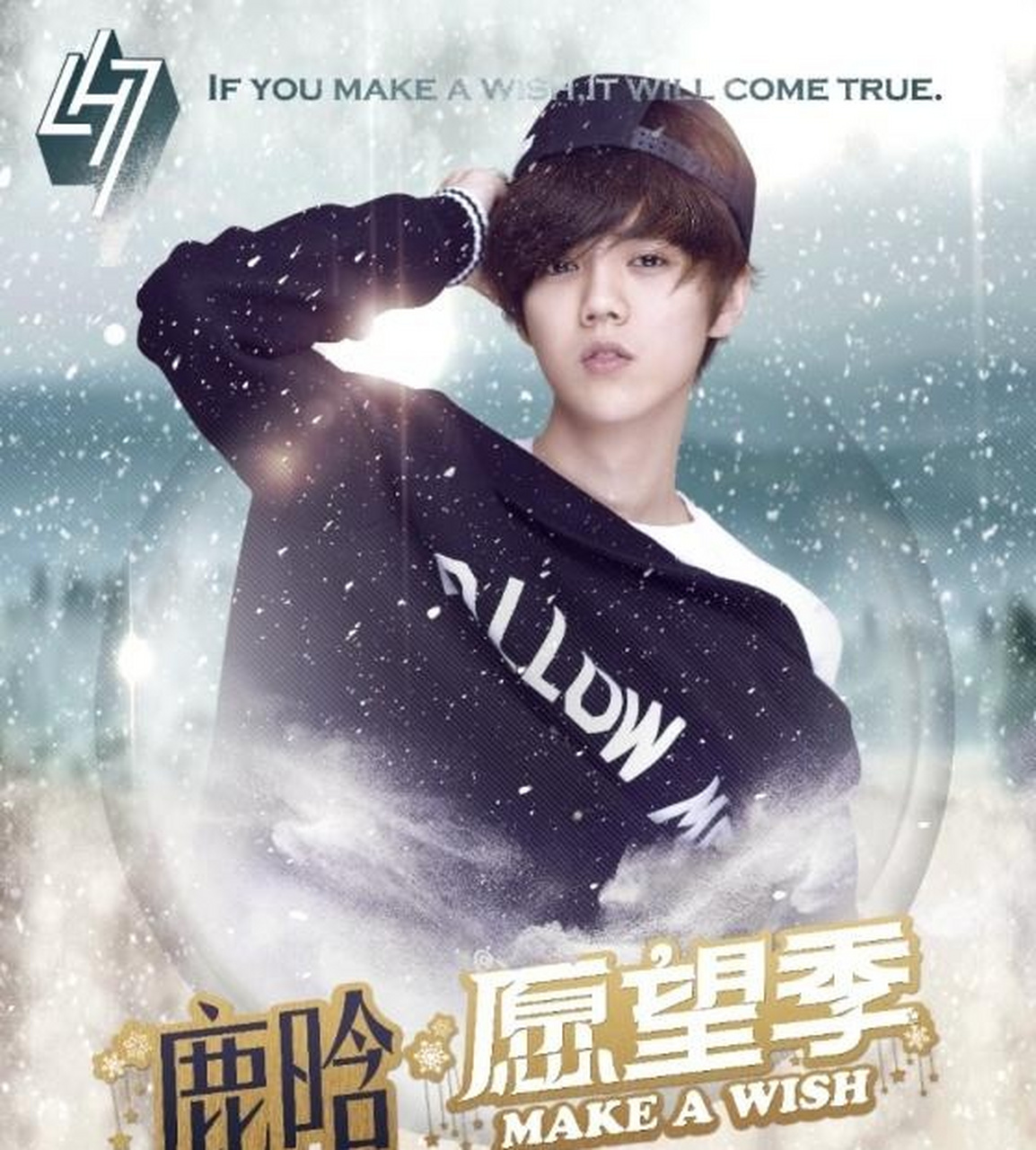 入坑综艺《我去上学啦第二季》,重返十七岁的鹿晗,遇到了人间精品