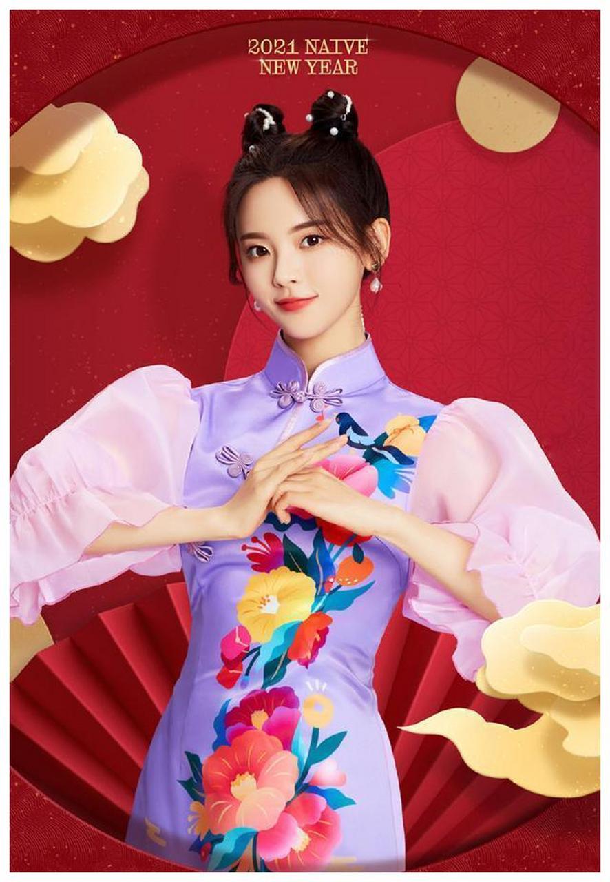 杨超越新年照出炉,穿旗袍配哪吒头宛如中国娃娃,美得娇俏又灵动