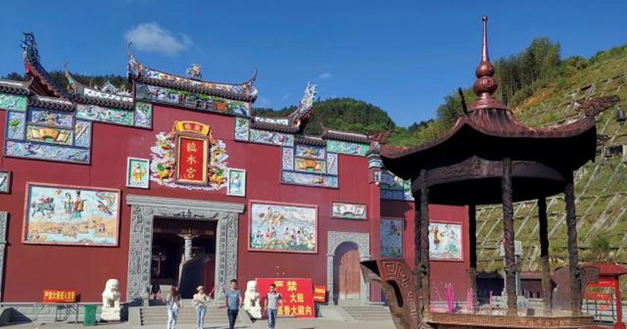 福建古田临水宫风景区[n95口罩]