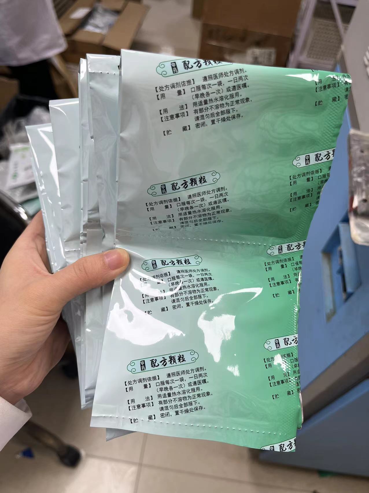 反酸烧心胃疼胃胀都能够解决了好消息来了