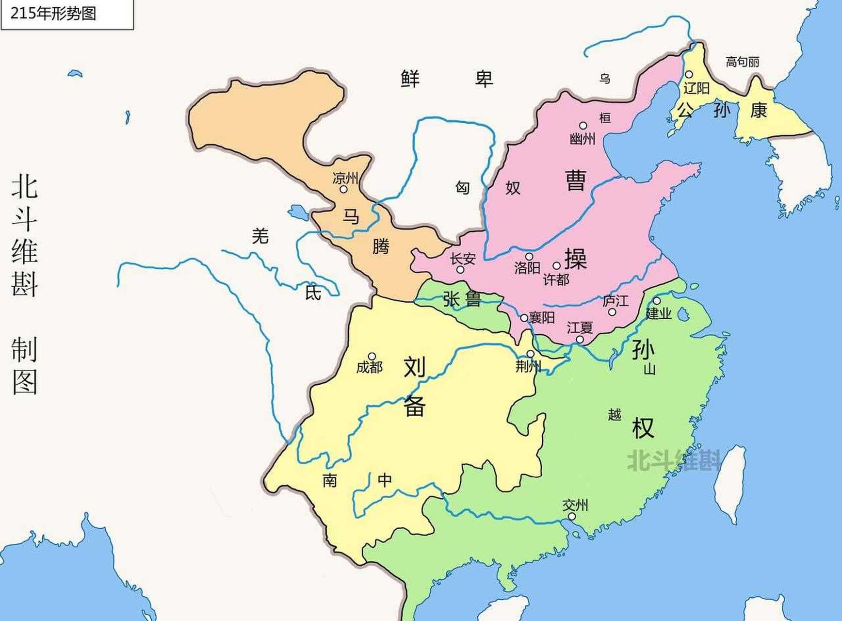 三国局势变化图图片