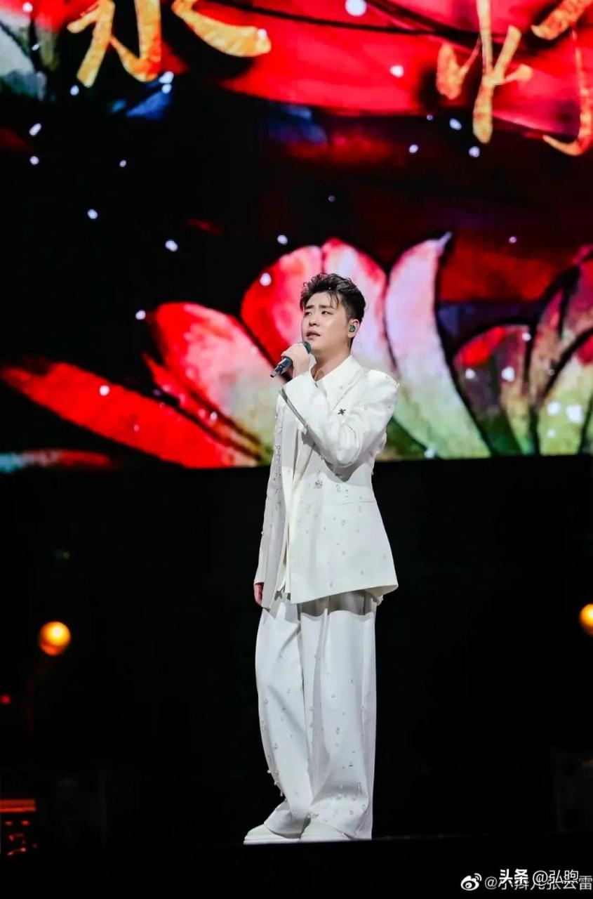 张云雷听云见心演唱会做到了步步精心 张云雷演唱会从准备上来看,真的