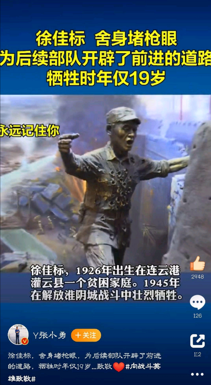 这盛世如你所愿