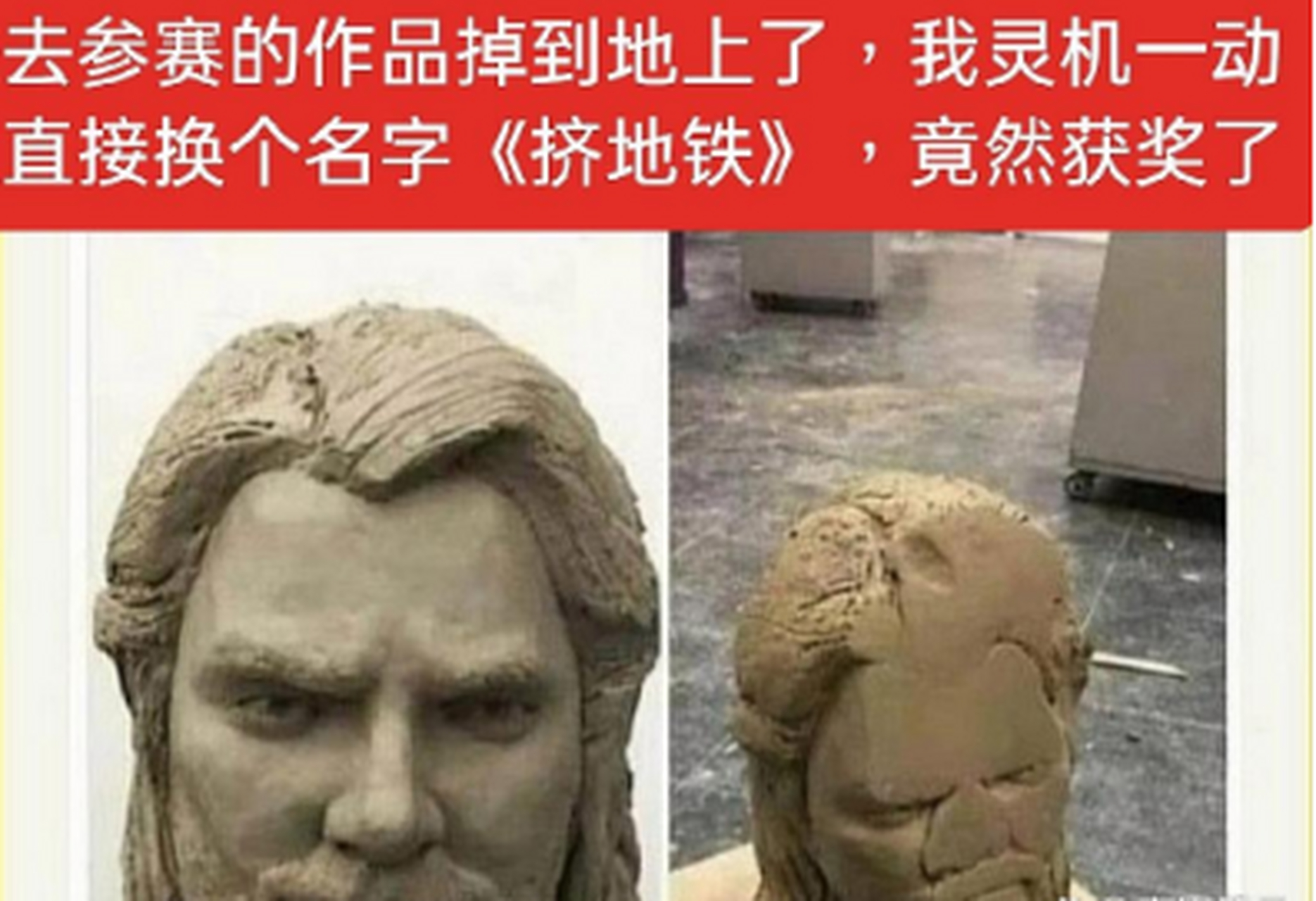 思路决定出路