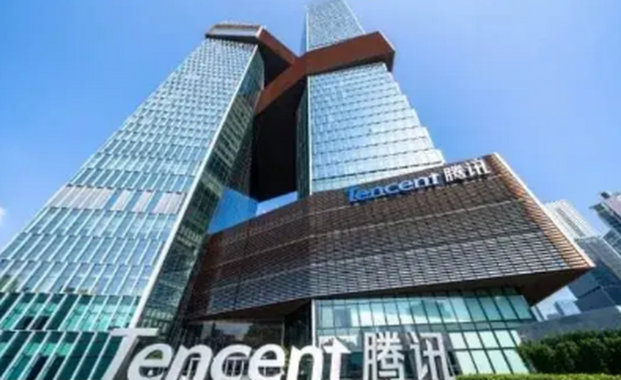 第十名:水滴公司icon,捐赠1000份应急救援包 第九名:网易,1000万物资