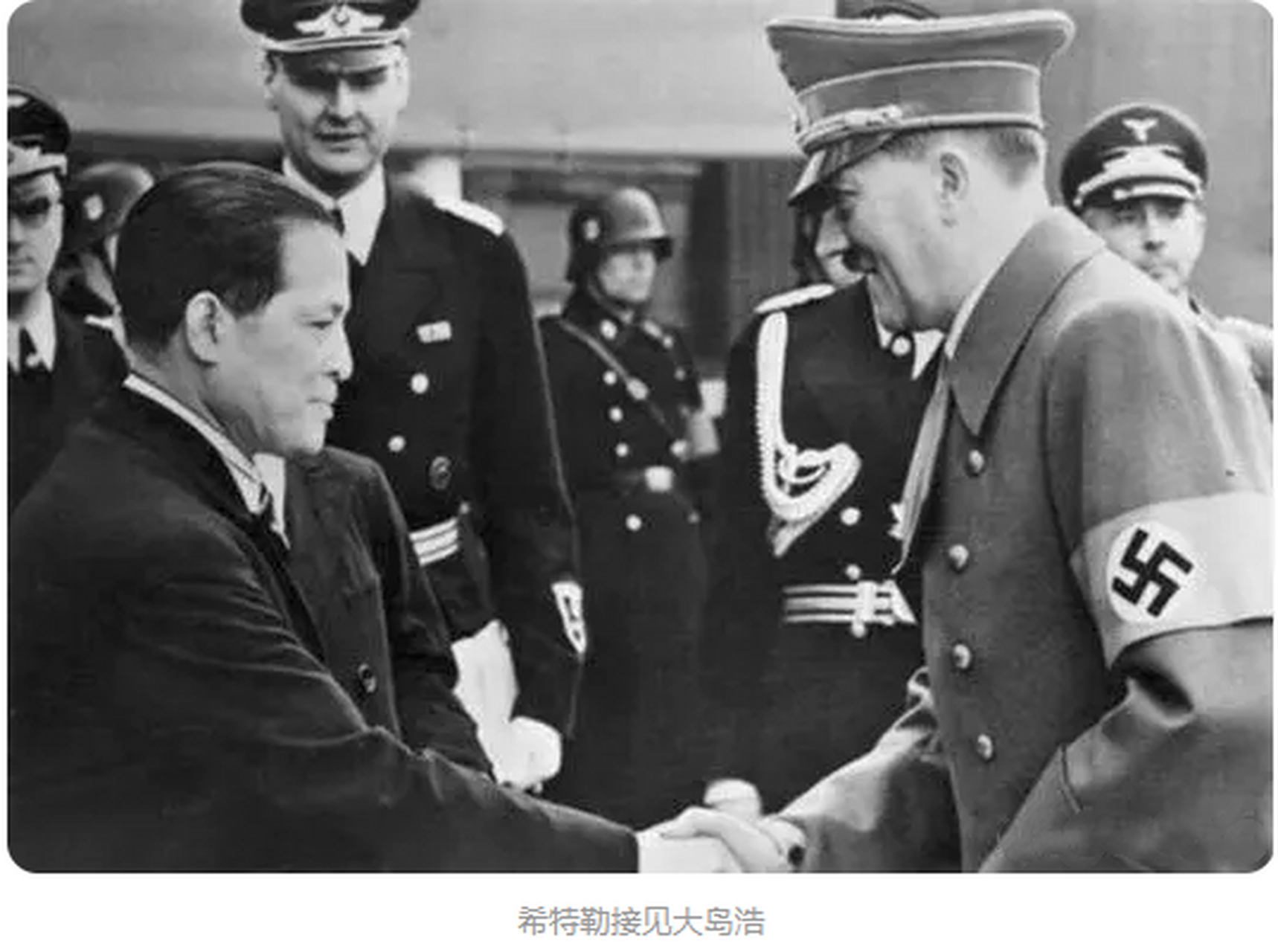 1940年3月11日,德国外交部长里宾特洛甫在与意大利法西斯独裁者