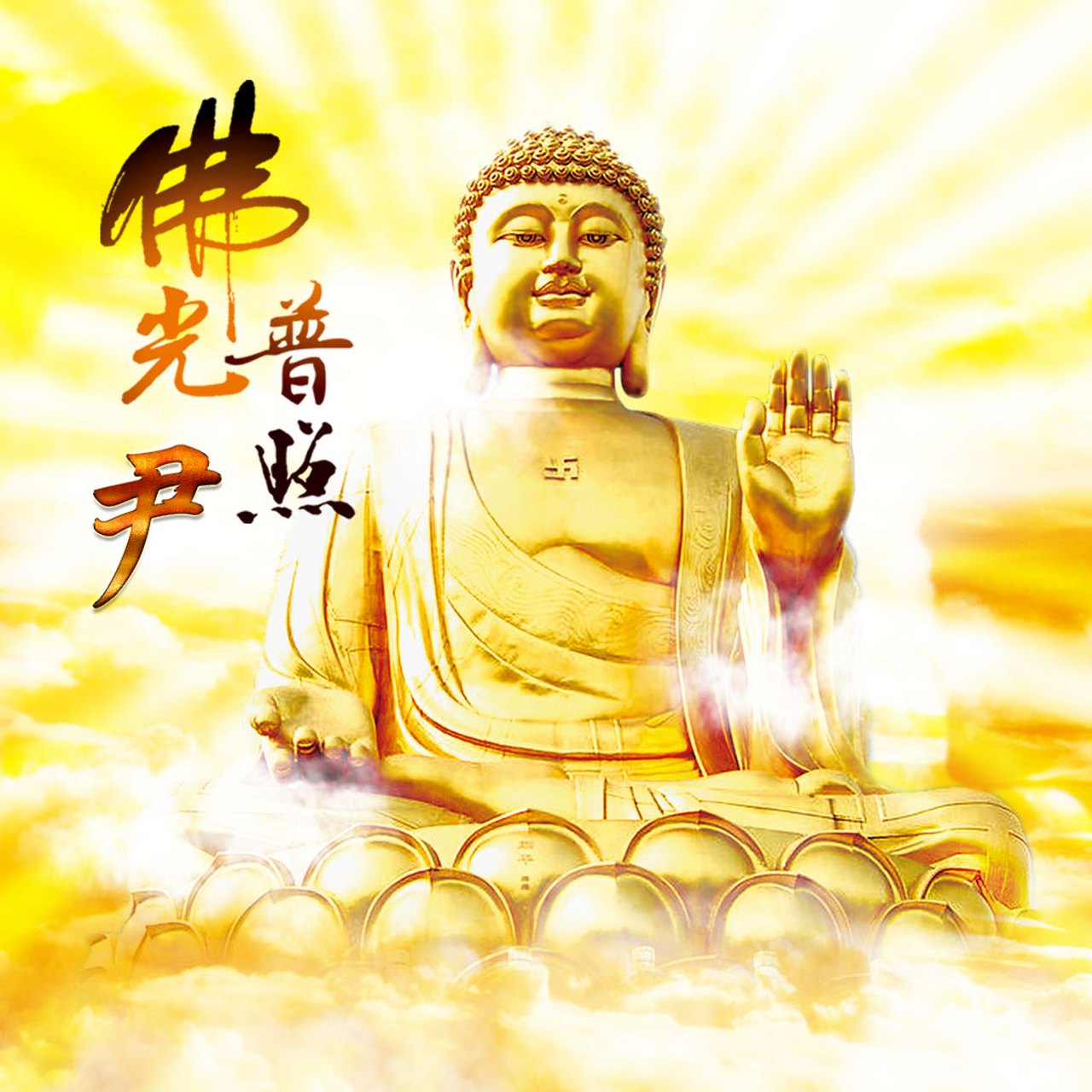 粉丝回馈,姓氏头像分享,尹氏专属,喜欢的朋友,想看更多,可点击小庶的