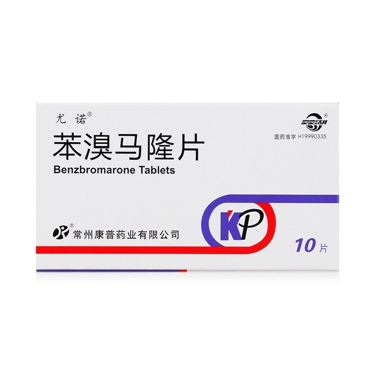 非甾体抗炎药# 痛风吃笨溴马隆片反而更痛是怎么回事?