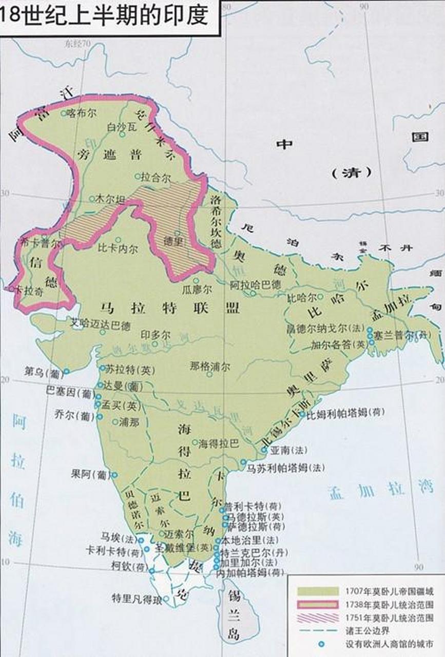 锡金位于喜马拉雅山南麓,中国史称哲孟雄