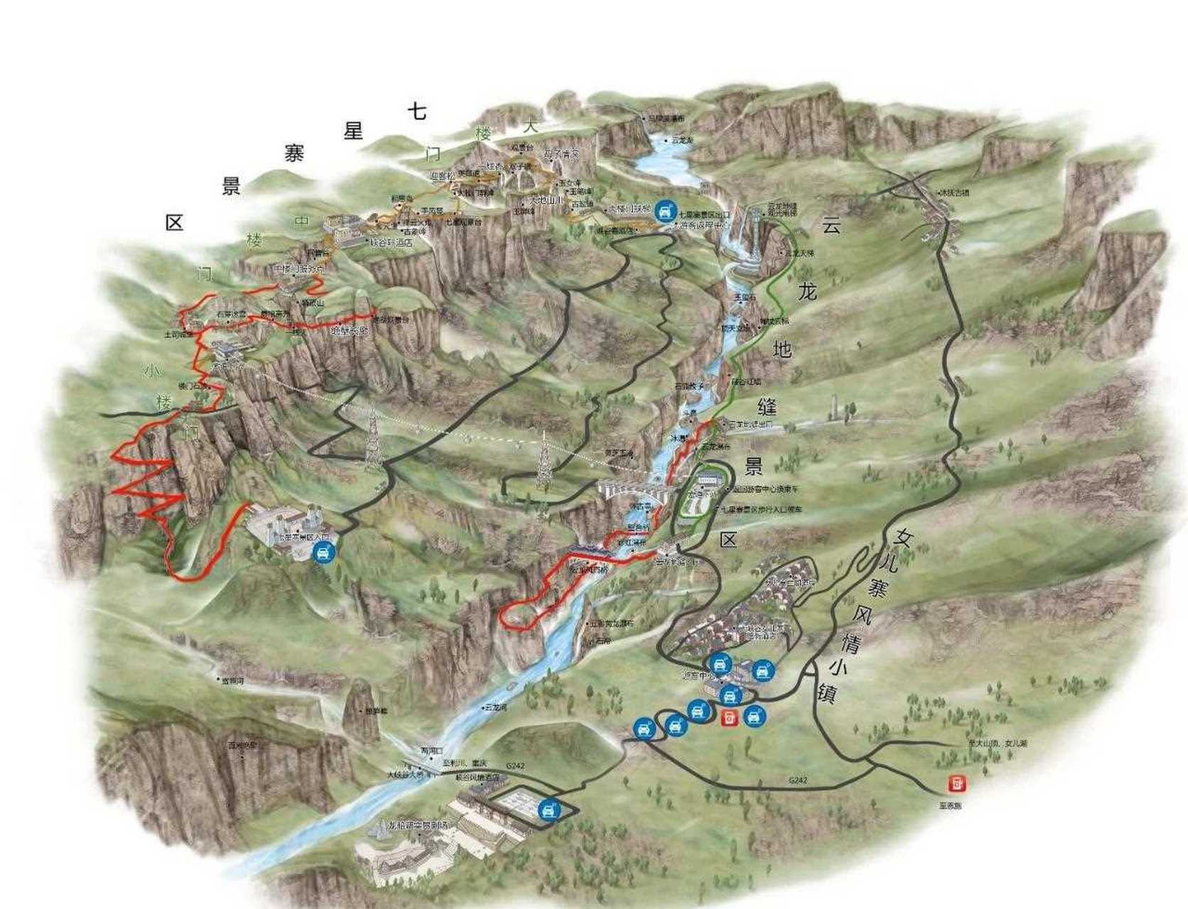 巴山大峡谷路线图片