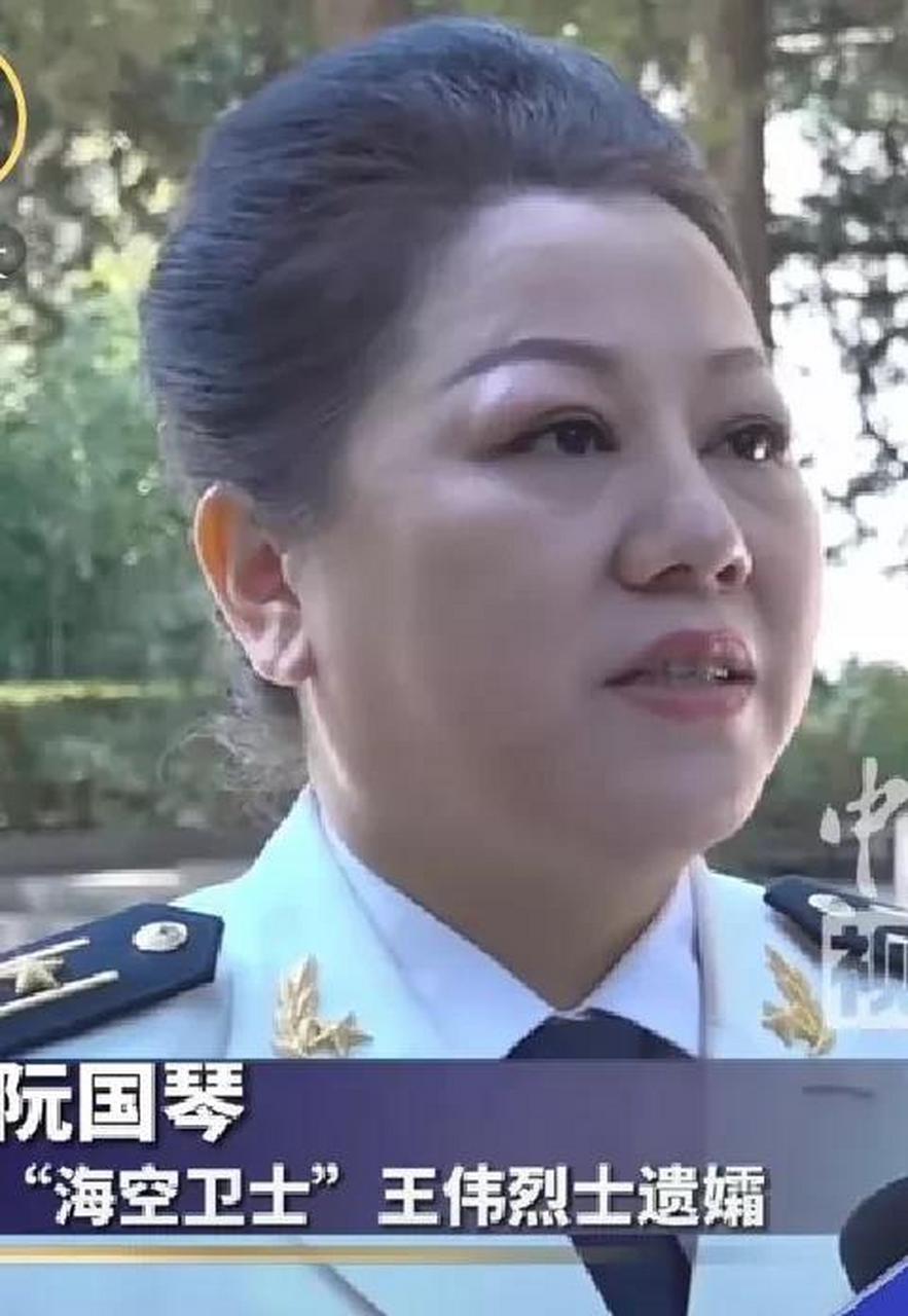 阮国琴女儿图片