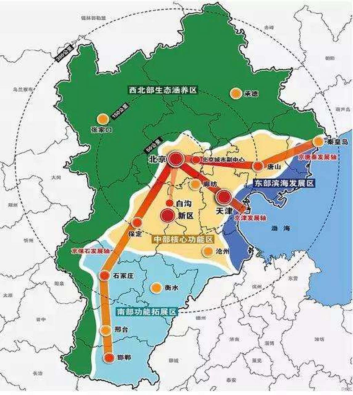 雄安新區房價最新消息 雄安新區房價最新消息2021 雄安新區房價2021