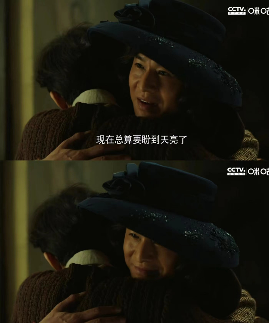 啊这……乔振宇这个男扮女装真的很难不笑[三哈]