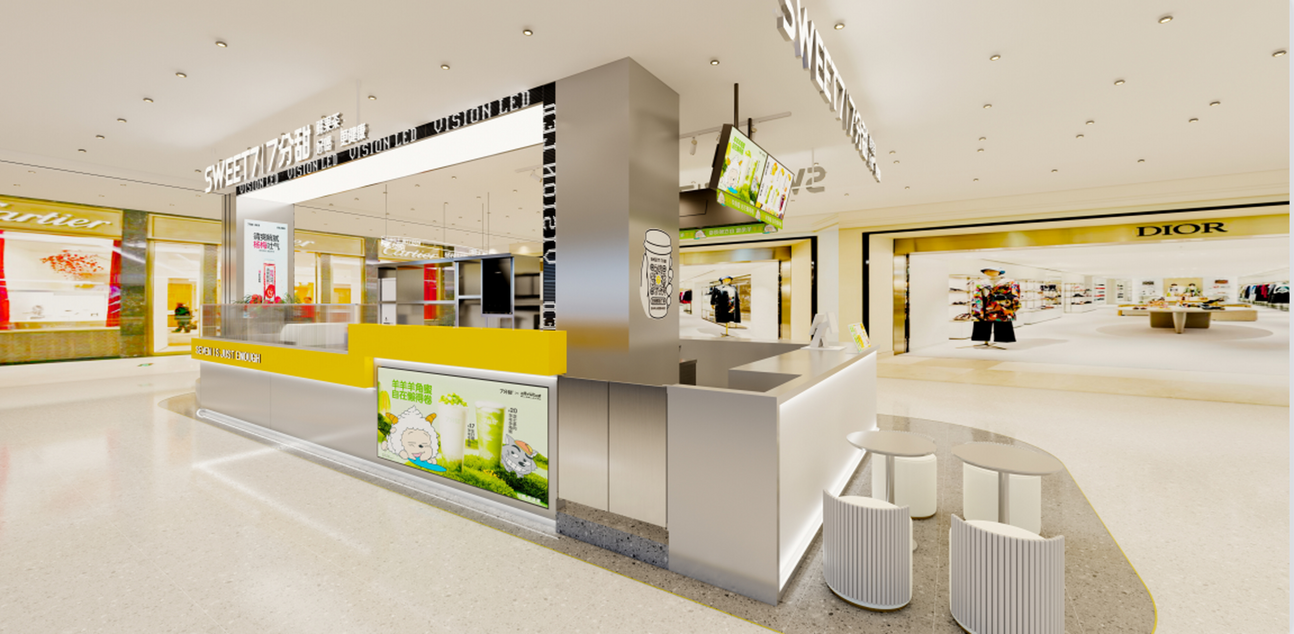 烧烤和鲜果茶更配哦~[赞同] 淄博张店印象汇店效果图,绝绝子!