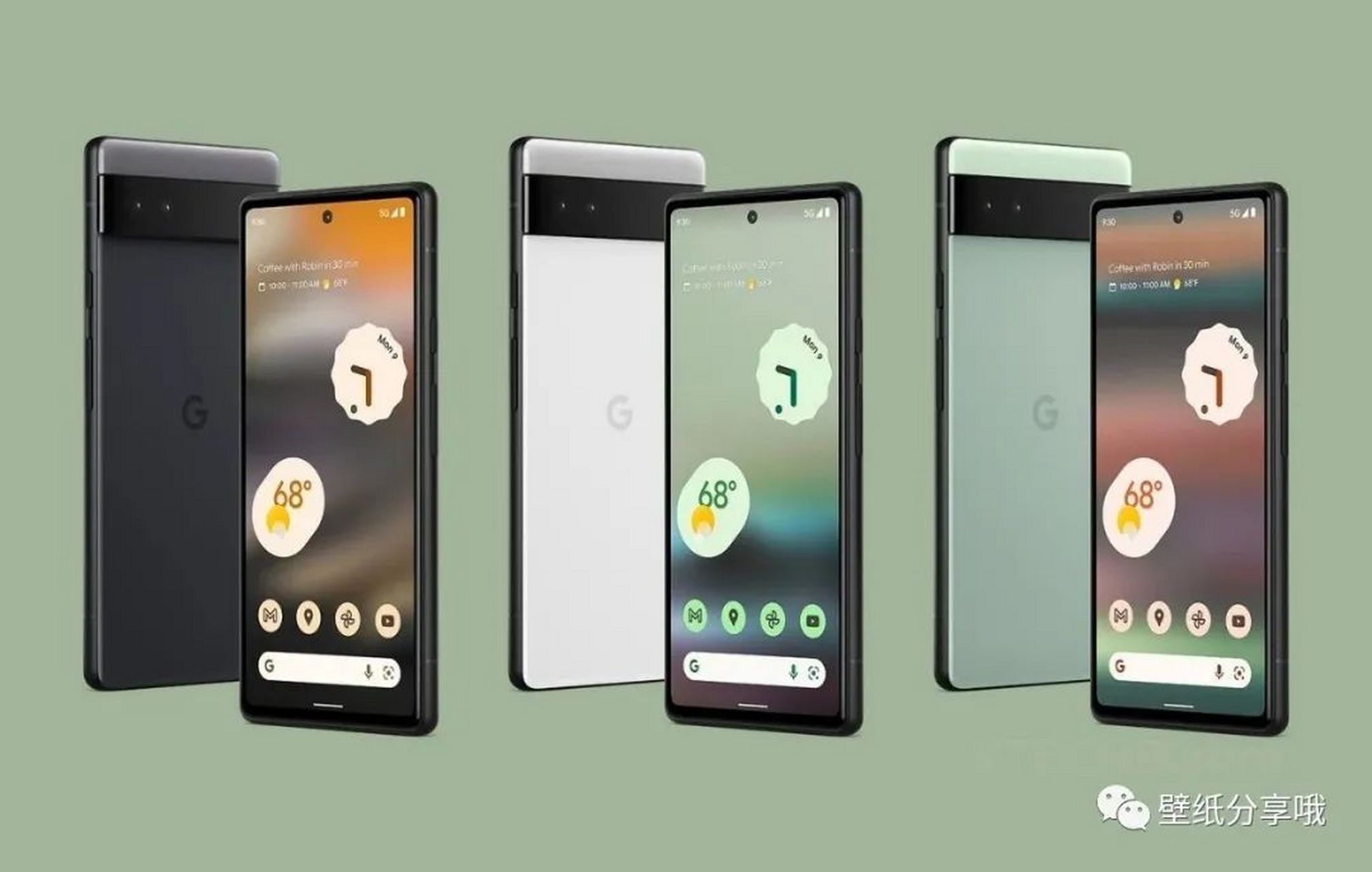 谷歌google pixel 6a官方非原生壁纸,国外大神根据官方预览图制作了