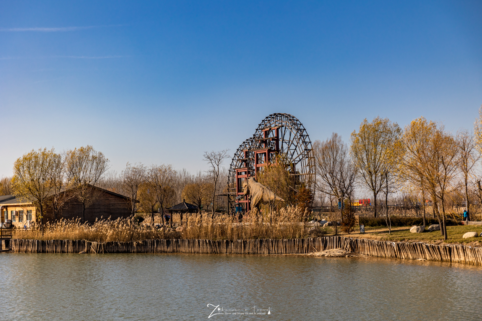位山黄河公园 聊城-位山黄河公园 位于聊城市高新区顾官屯镇,东阿县