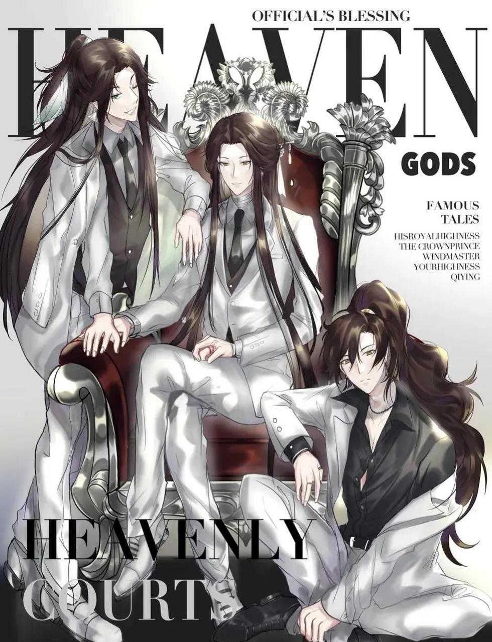 gif创作人#     当墨家兄弟穿上现代装