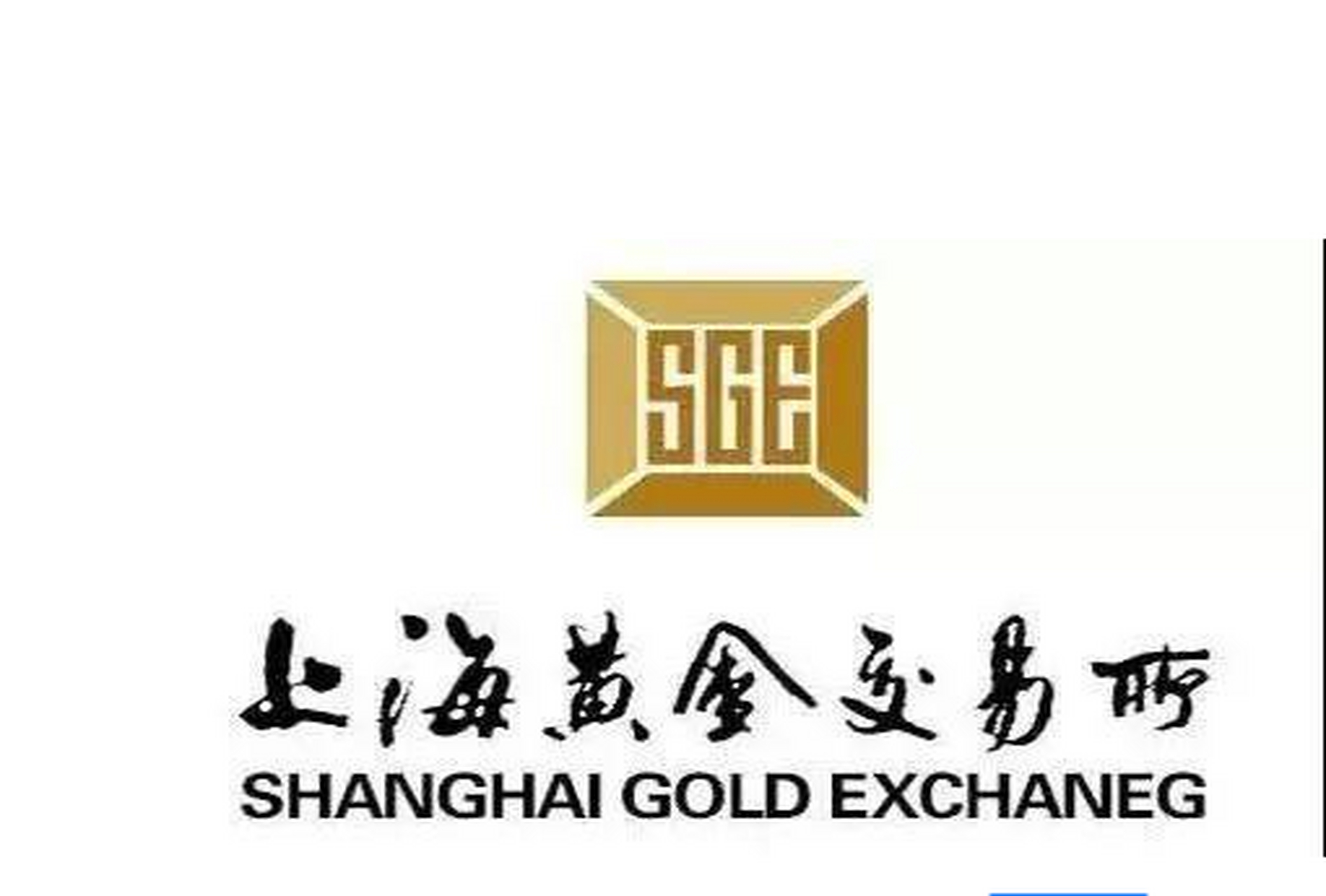 上海若依 黄金图片