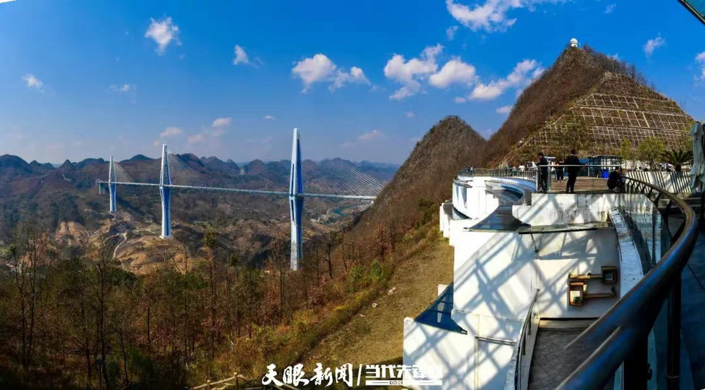 平塘天空之桥图片