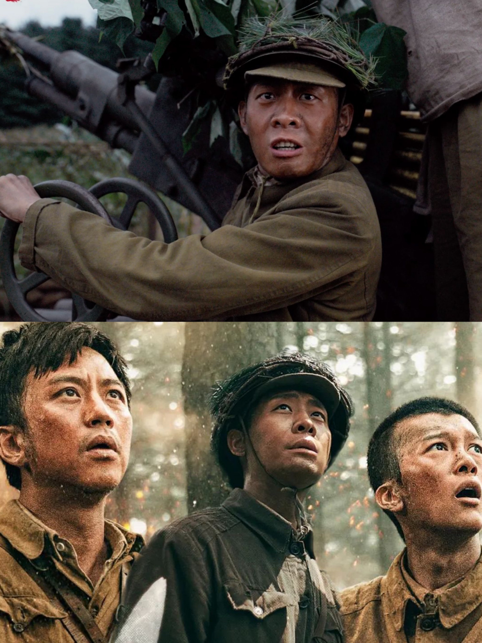 《金刚川》——张译,吴京的演技巅峰  《金刚川》这部电影中,张译和