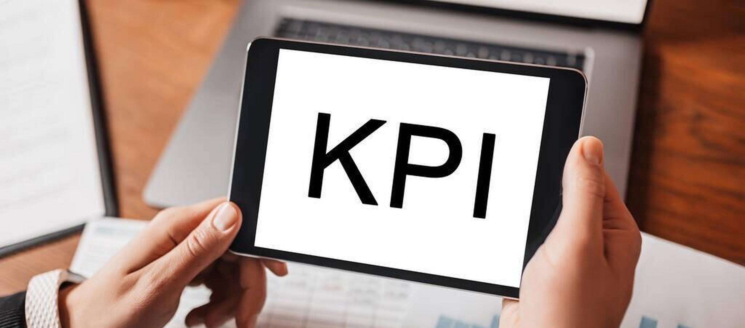 绩效管理kpi 绩效管理是一个西方管理学概念,通过设立合理的kpi关键