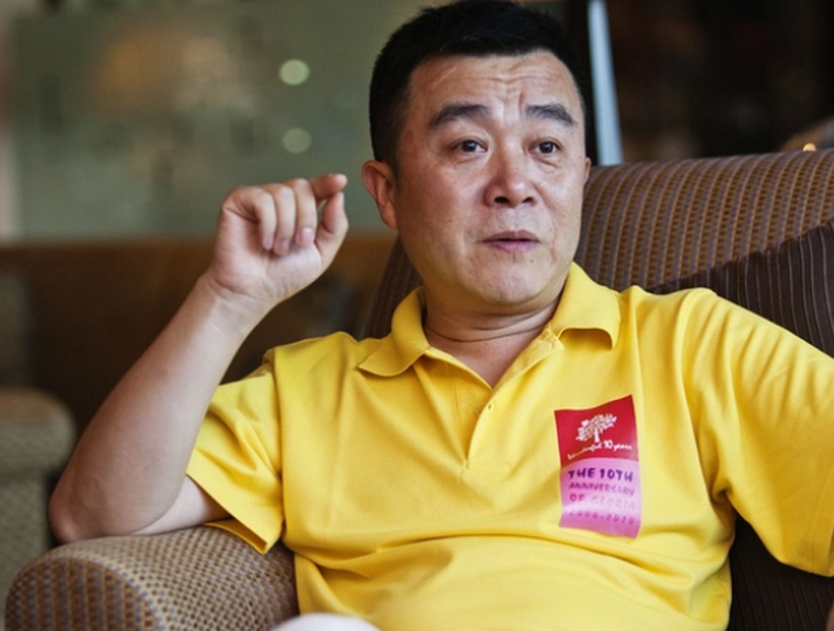 昔日"东北药王""黑龙江首富"拒不履行!北京一法院发悬赏公告