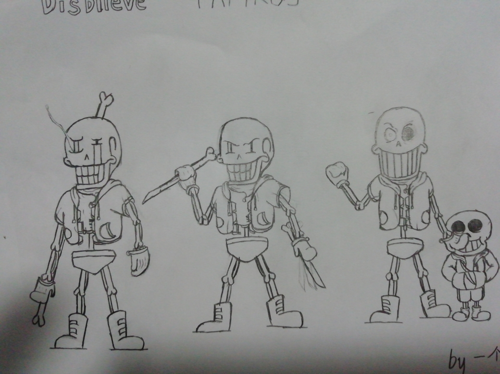 感谢作者"@小flum "所带来的投稿作品:全然不信disnlieve papyrus 这