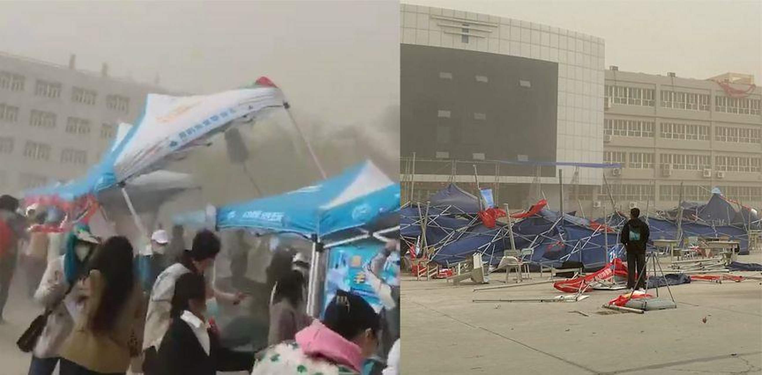 沙扒天气预报 沙扒天气预报