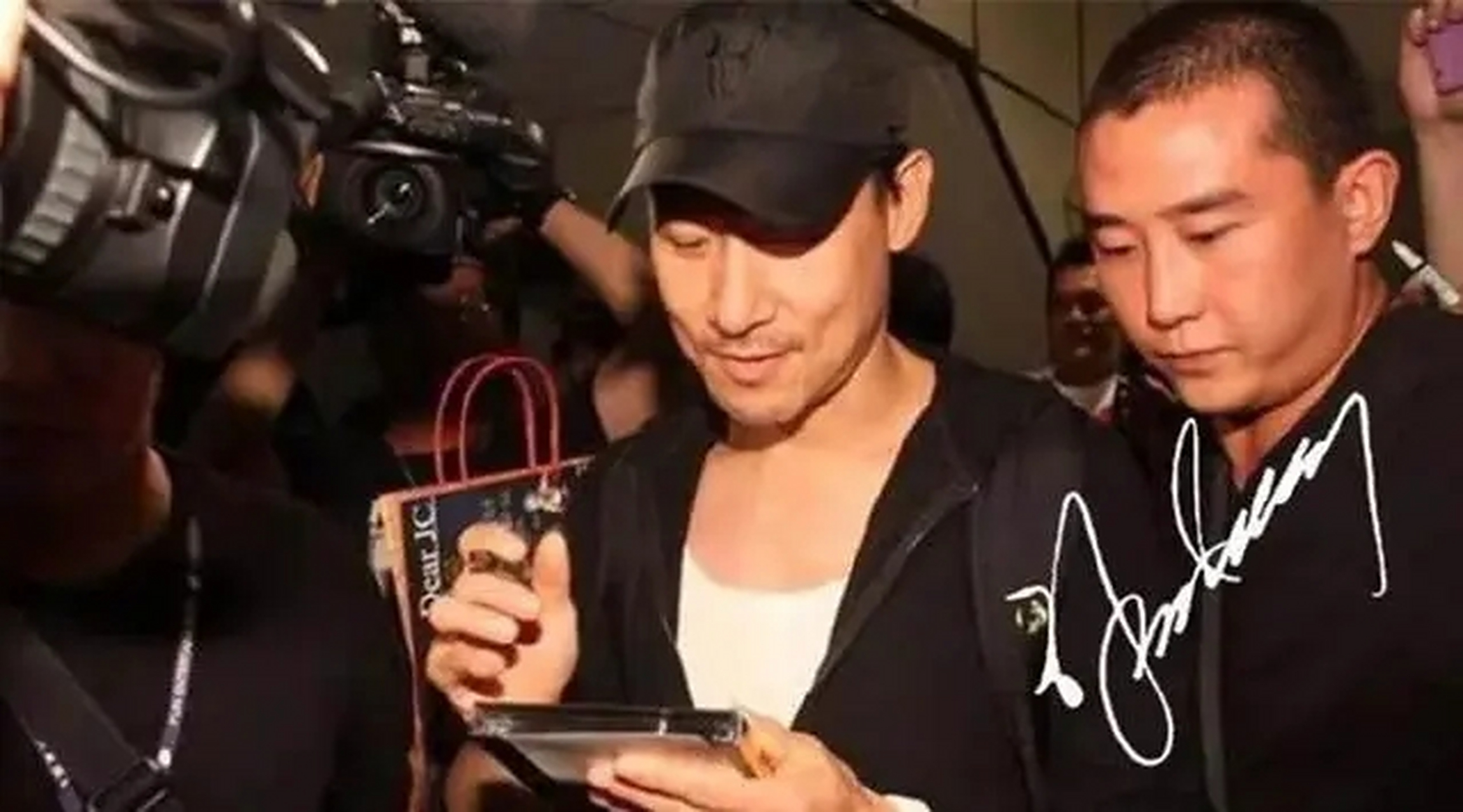 香港四大天王的签名 谁的更有特色  刘德华,黎明,郭富城,张学友