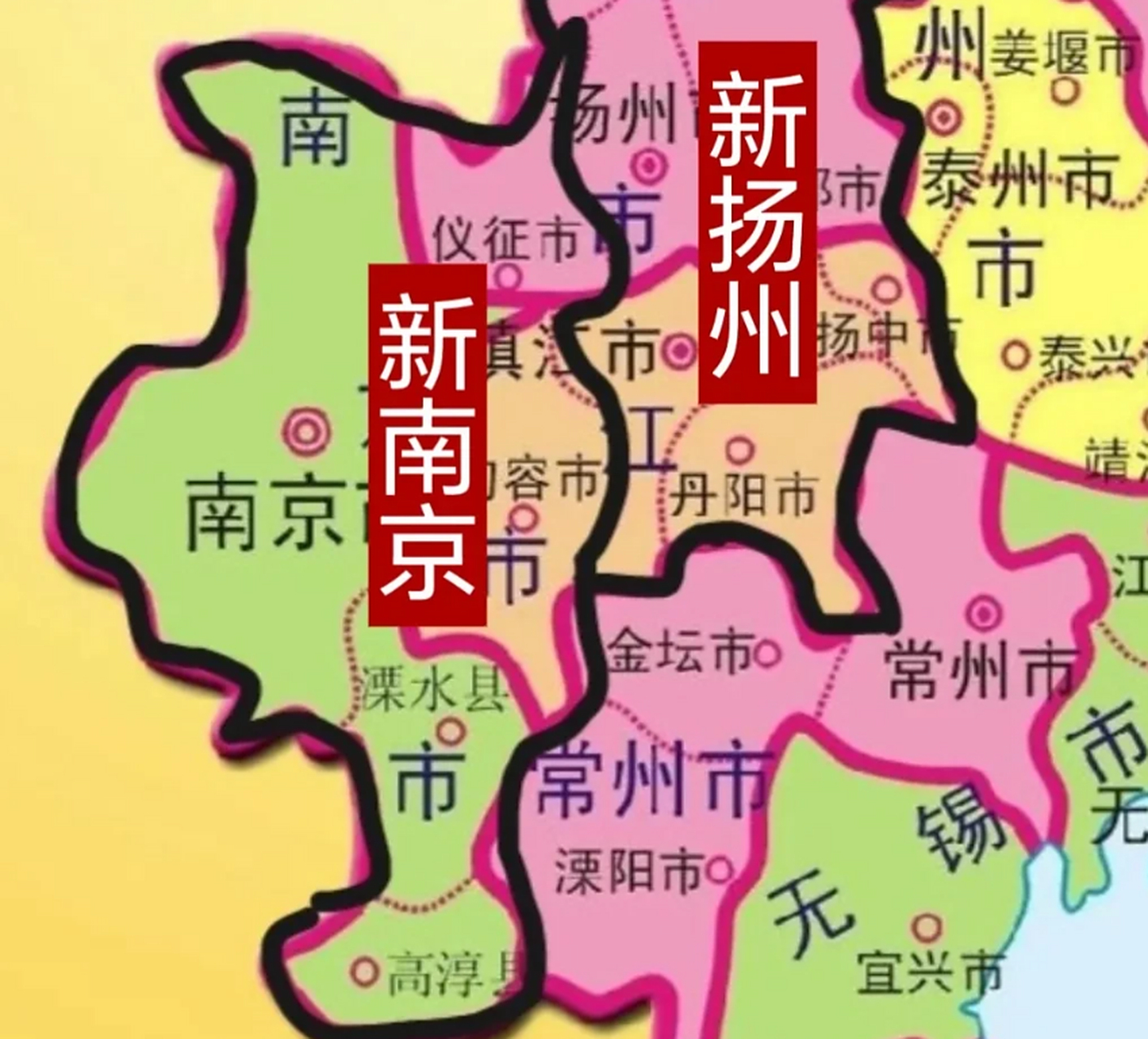 效仿杭州吞并严州府,南京和扬州也应该重新规划镇江府.