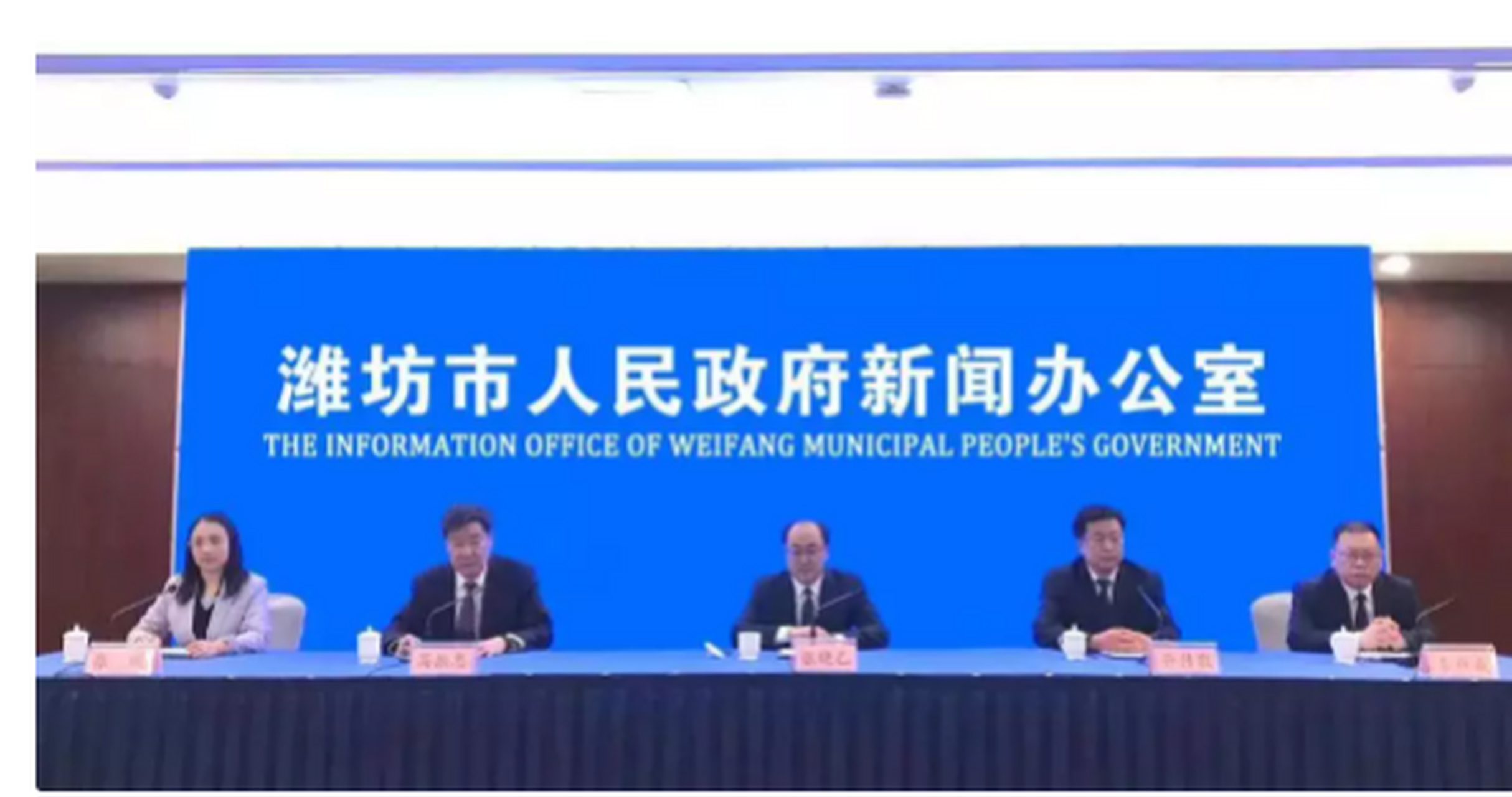 潍坊依法生育的三孩免费读公办高中#山东潍坊三孩免费读公办高中